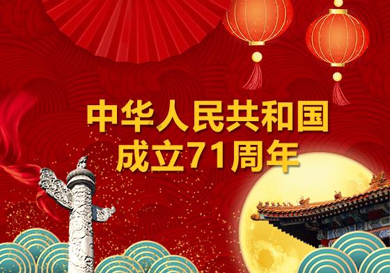 竞技宝登录